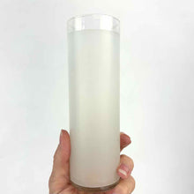 Load image into Gallery viewer, Frosted Tom Collins Glasses
