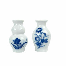 Load image into Gallery viewer, Mini Kwandong Vases