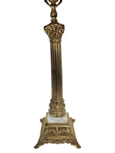 Load image into Gallery viewer, Gold Ornate Table Lamp
