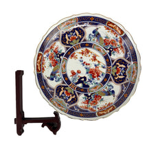 Load image into Gallery viewer, Japanese Imari Plate