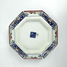 Load image into Gallery viewer, Japanese Octagon Bowl