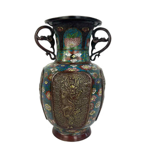 Champleve Urn Vase