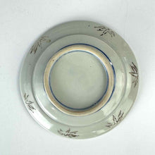 Load image into Gallery viewer, Japanese Style Dish