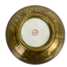 Load image into Gallery viewer, Bamboo Porcelain &amp; Brass Bowl