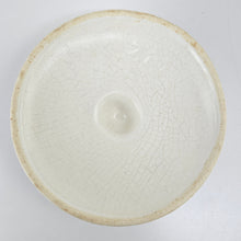 Load image into Gallery viewer, McCoy Bean Pot Canister