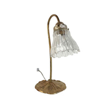 Load image into Gallery viewer, Brass Water Lily Lamp