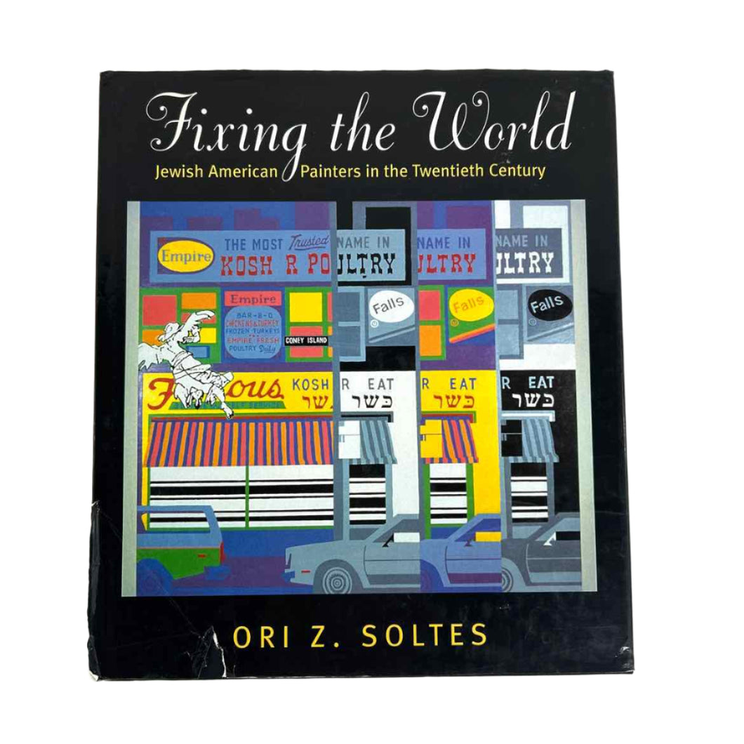 Jewish Painters Book