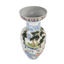 Load image into Gallery viewer, Asian Porcelain Vase