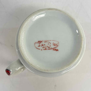 Porcelain Lion Mug