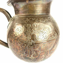 Load image into Gallery viewer, Engraved Brass Pitcher