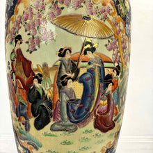 Load image into Gallery viewer, Large Porcelain Floor Vase