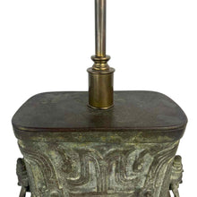 Load image into Gallery viewer, Chinese Bronze Urn Lamp