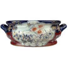 Load image into Gallery viewer, Imari Koi Footbath