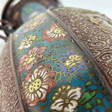 Load image into Gallery viewer, Champleve Urn Vase