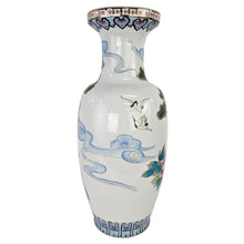 Load image into Gallery viewer, Asian Porcelain Vase
