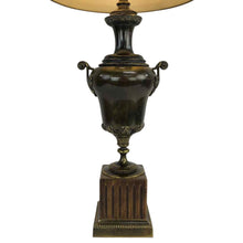 Load image into Gallery viewer, Brass Trophy Lamp