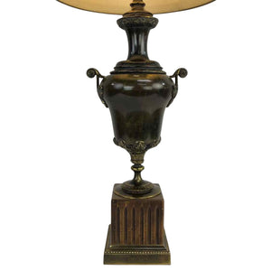 Brass Trophy Lamp