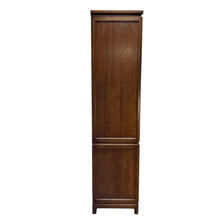 Load image into Gallery viewer, Chinoiserie Wardrobe Chest