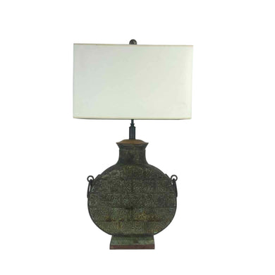 Bronze Moonflask Lamp