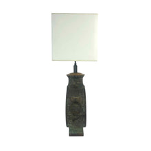 Load image into Gallery viewer, Bronze Moonflask Lamp