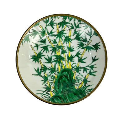 Bamboo Porcelain & Brass Bowl