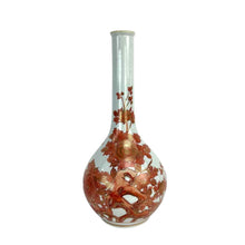 Load image into Gallery viewer, Kutani Porcelain Vase
