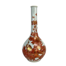 Load image into Gallery viewer, Kutani Porcelain Vase