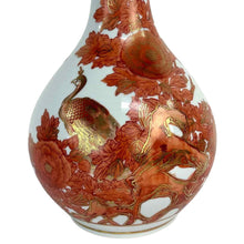 Load image into Gallery viewer, Kutani Porcelain Vase