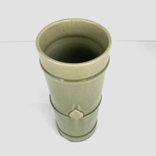 Load image into Gallery viewer, Ceylon Porcelain Bamboo Vase