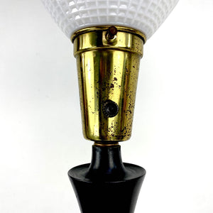 Mid-Century Hourglass Lamp
