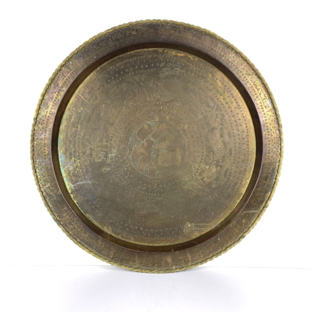 Large Brass Tray