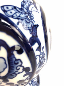 Blue & White Porcelain Vase