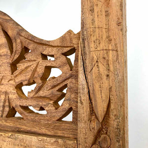 Hand Carved Wooden Room Divider