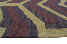 Load image into Gallery viewer, Sangat Callan Purple Ivory Rug