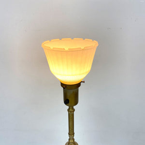 Gold Trophy Lamp