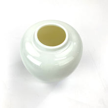 Load image into Gallery viewer, Porcelain Ginger Jar Vase