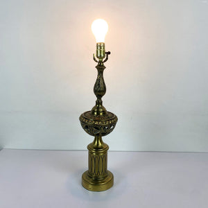 Ornate Brass Cutout Lamp
