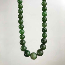 Load image into Gallery viewer, Jade Bead Necklace